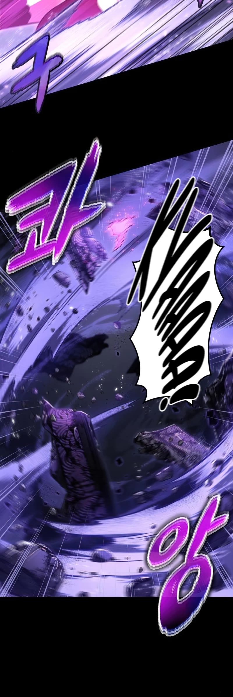 The World After the Fall Chapter 58 page 72 - Chapter 58