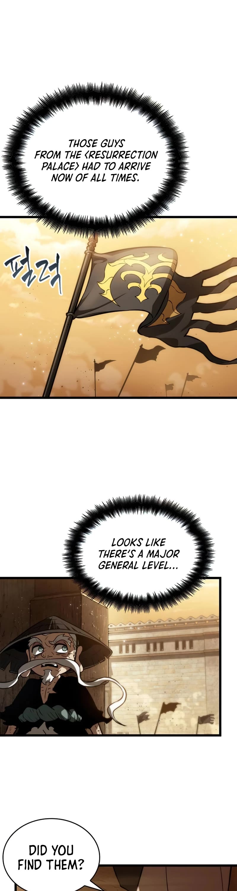 The World After the Fall Chapter 59 page 13 - Chapter 59