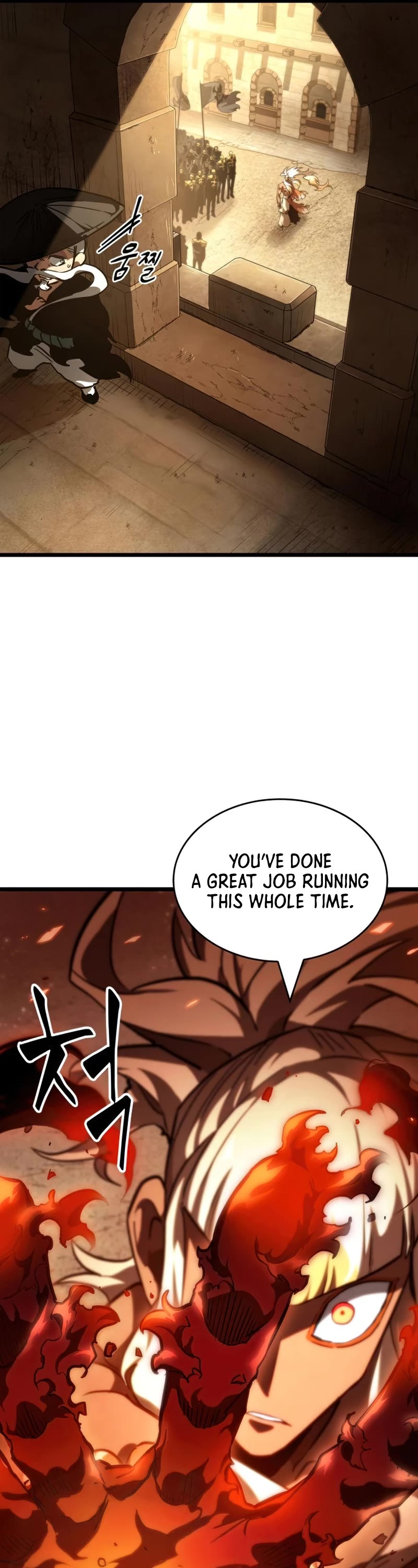 The World After the Fall Chapter 59 page 17 - Chapter 59