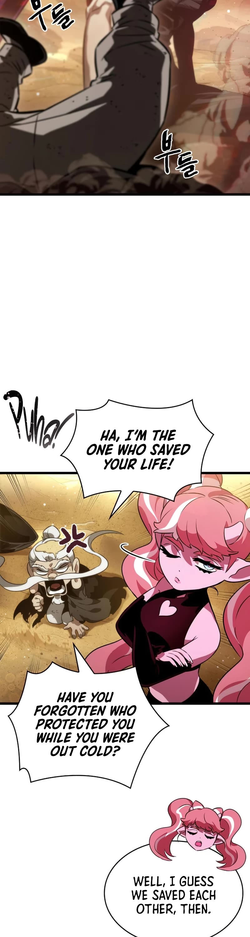 The World After the Fall Chapter 59 page 24 - Chapter 59
