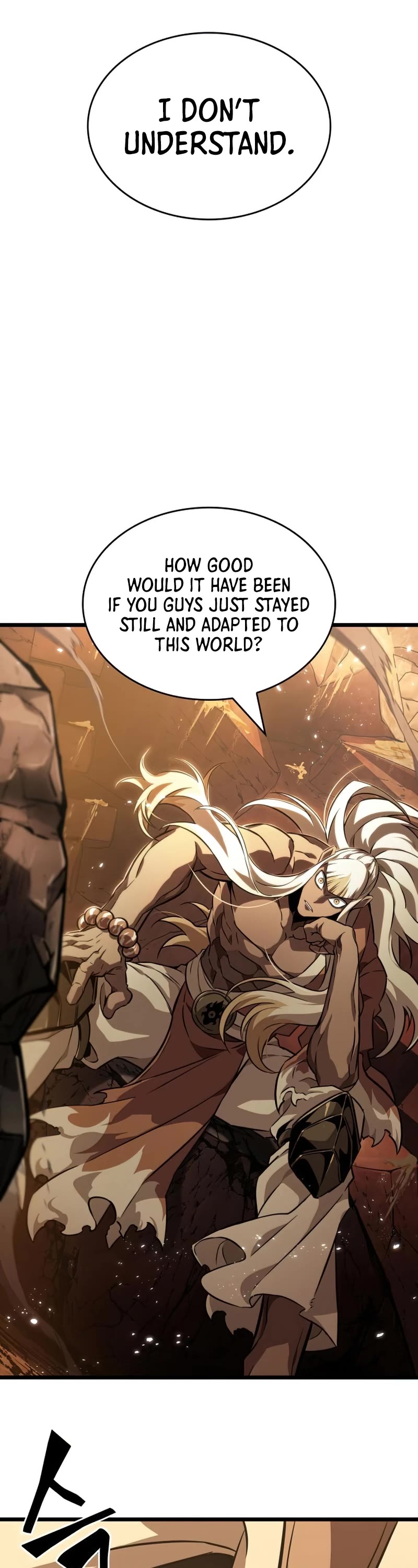 The World After the Fall Chapter 59 page 33 - Chapter 59
