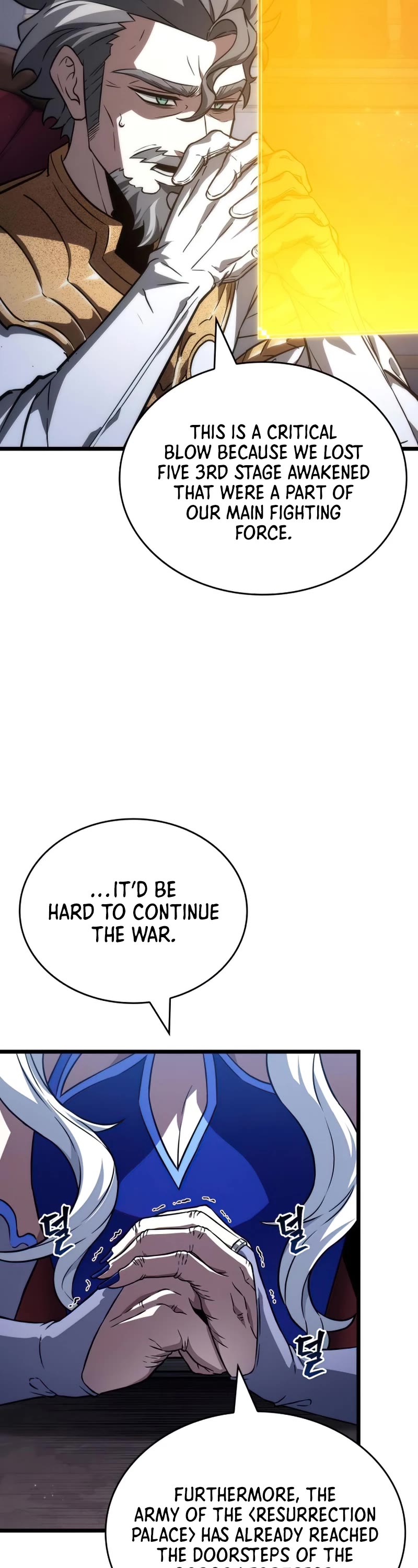 The World After the Fall Chapter 59 page 49 - Chapter 59