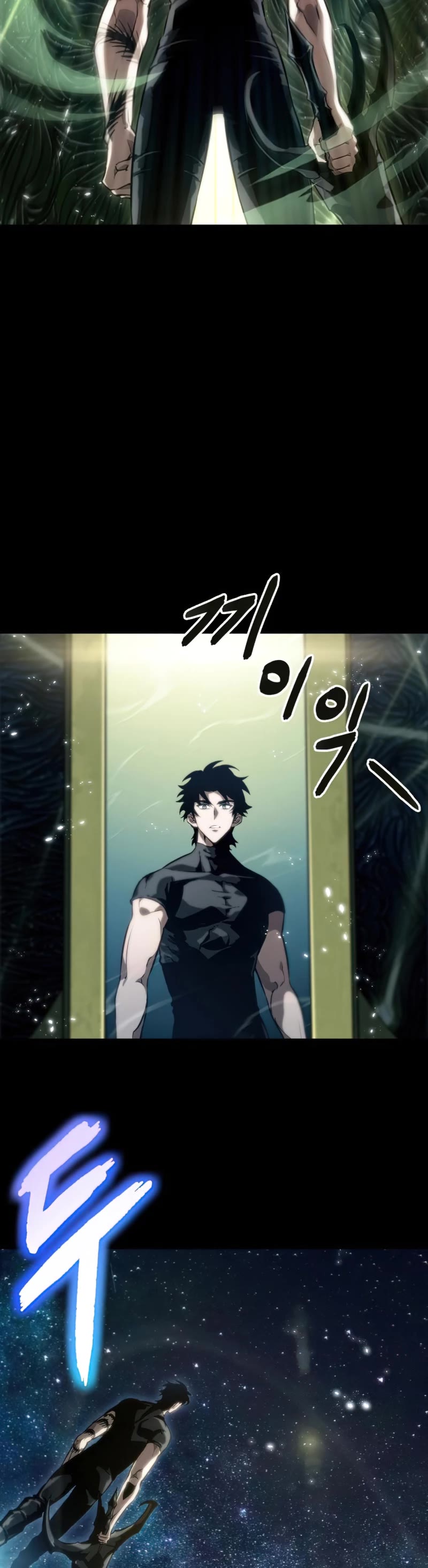 The World After the Fall Chapter 59 page 5 - Chapter 59