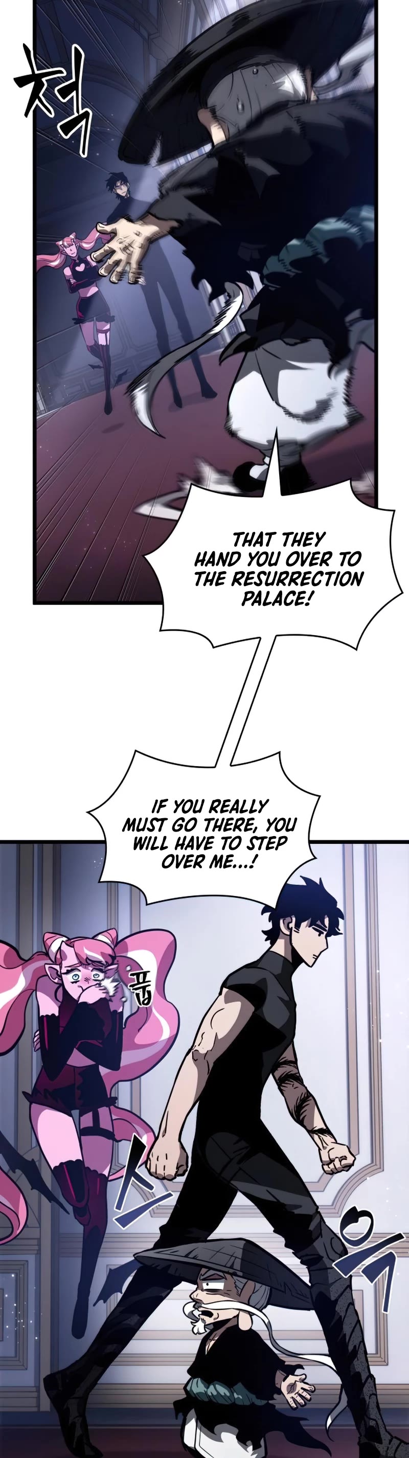 The World After the Fall Chapter 60 page 21 - Chapter 60