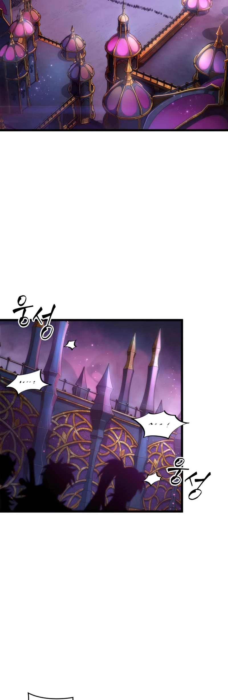 The World After the Fall Chapter 61 page 35 - Chapter 61