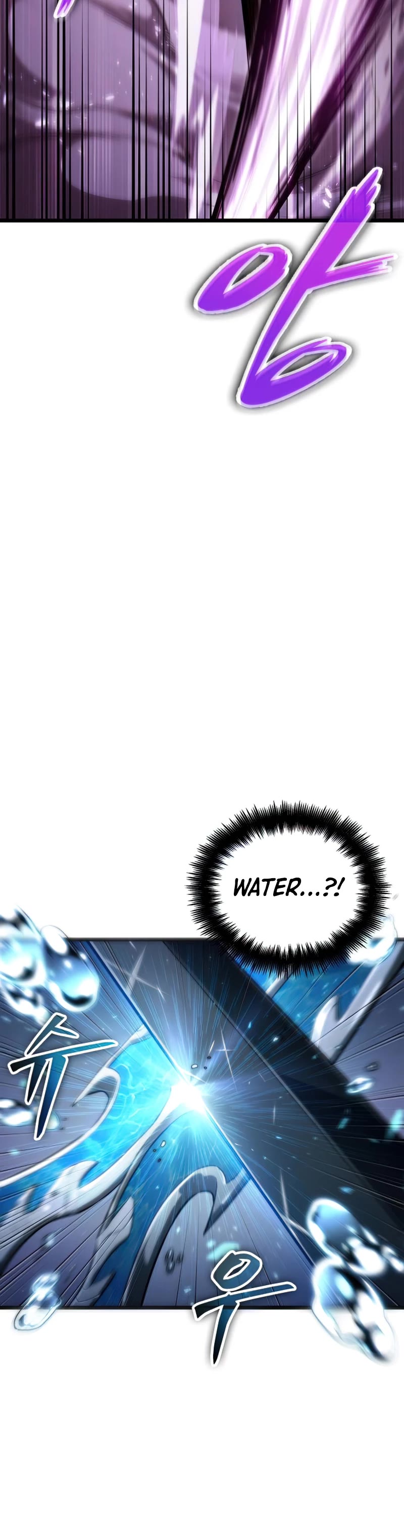 The World After the Fall Chapter 61 page 57 - Chapter 61