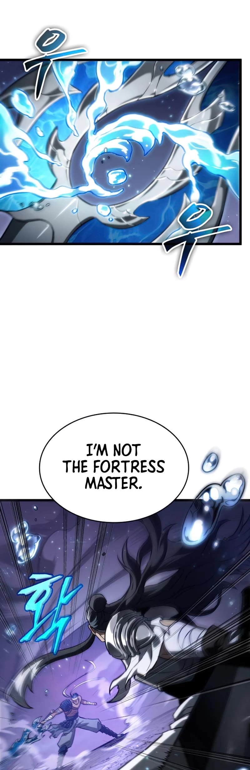 The World After the Fall Chapter 61 page 58 - Chapter 61
