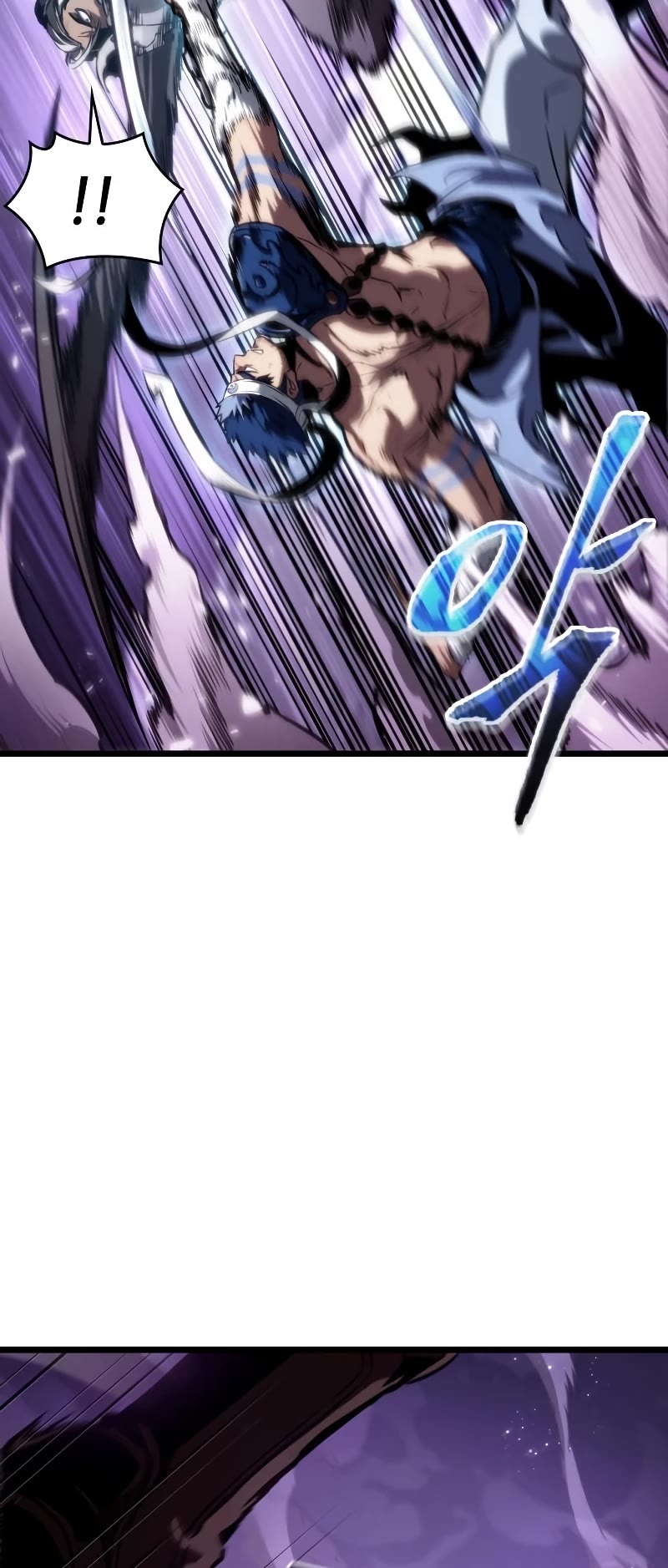 The World After the Fall Chapter 62 page 10 - Chapter 62