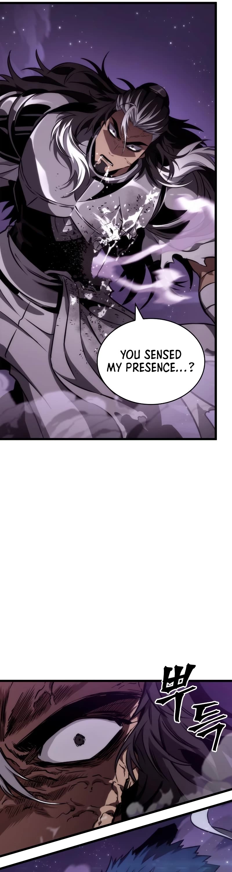 The World After the Fall Chapter 62 page 12 - Chapter 62