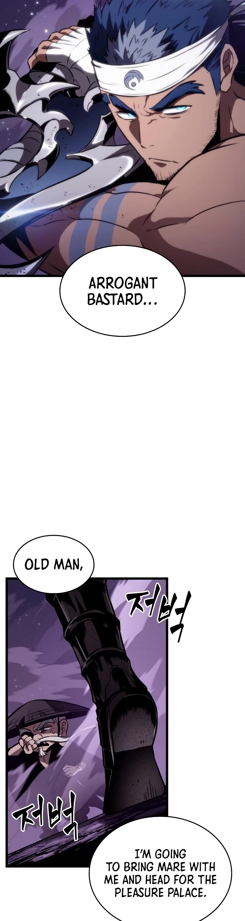 The World After the Fall Chapter 62 page 13 - Chapter 62