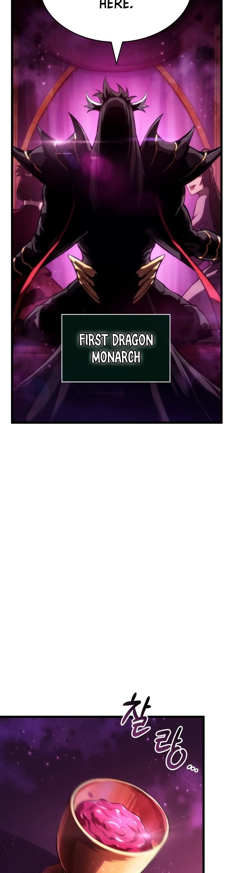 The World After the Fall Chapter 62 page 33 - Chapter 62
