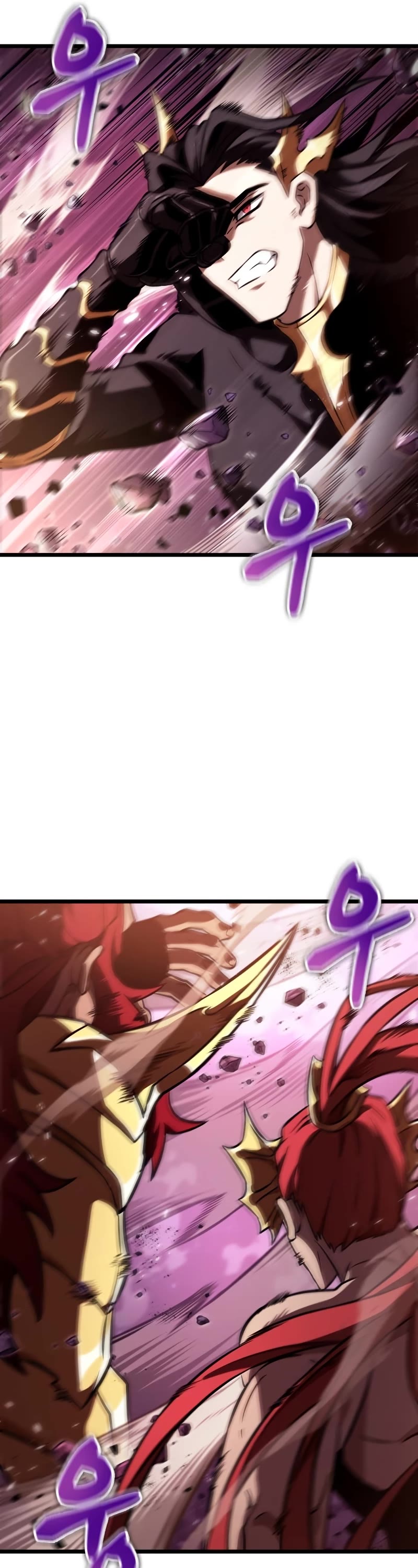 The World After the Fall Chapter 63 page 12 - Chapter 63