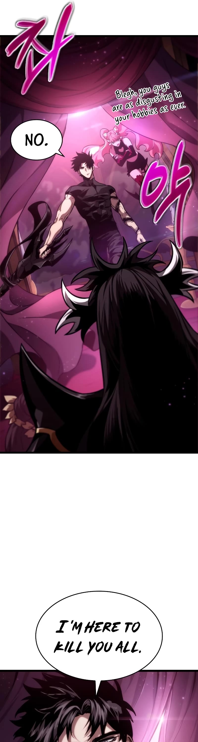 The World After the Fall Chapter 63 page 17 - Chapter 63