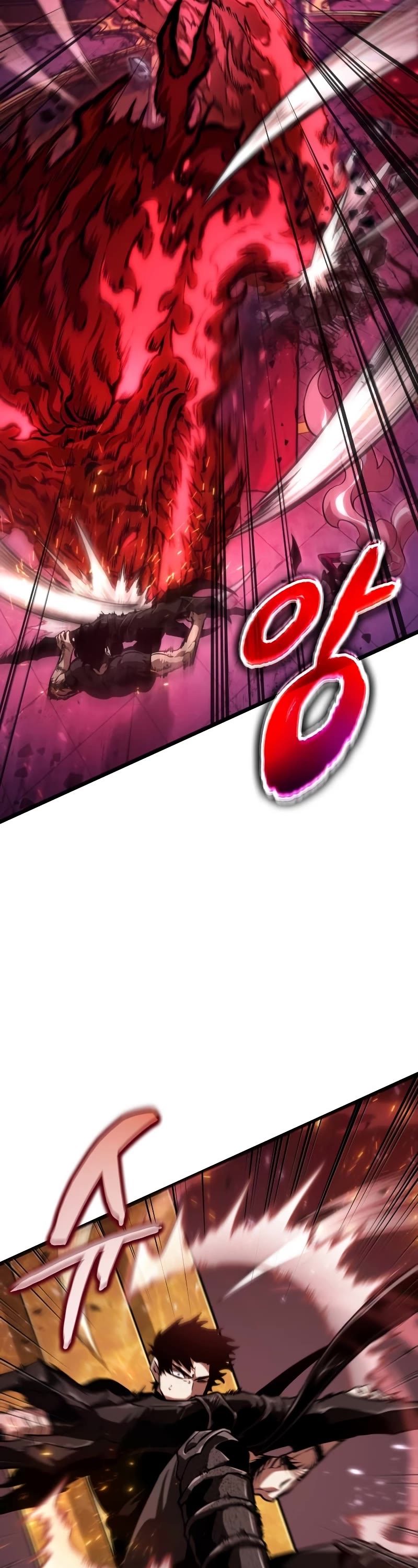 The World After the Fall Chapter 63 page 23 - Chapter 63