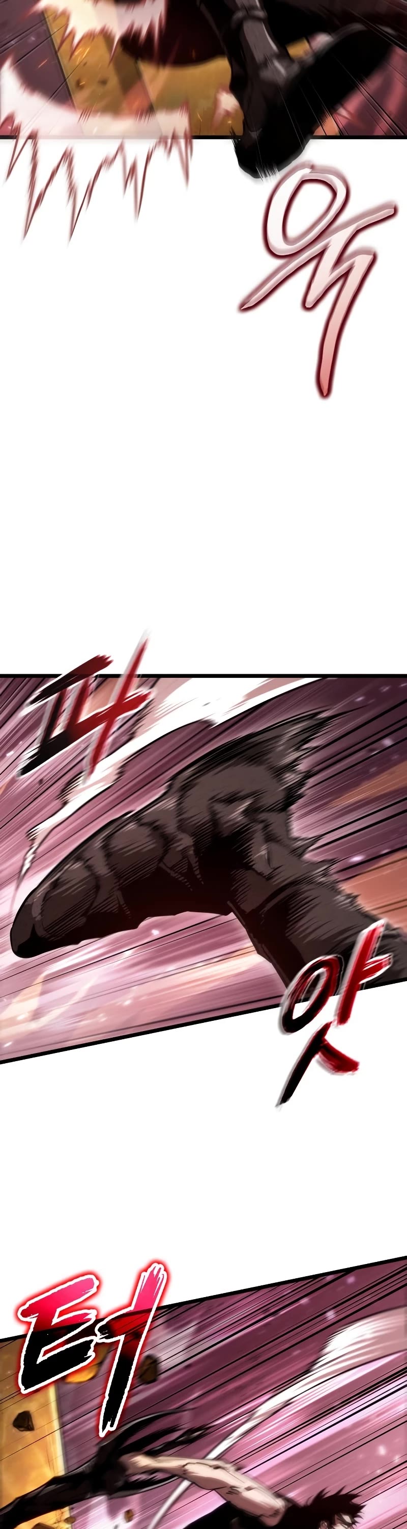 The World After the Fall Chapter 63 page 24 - Chapter 63