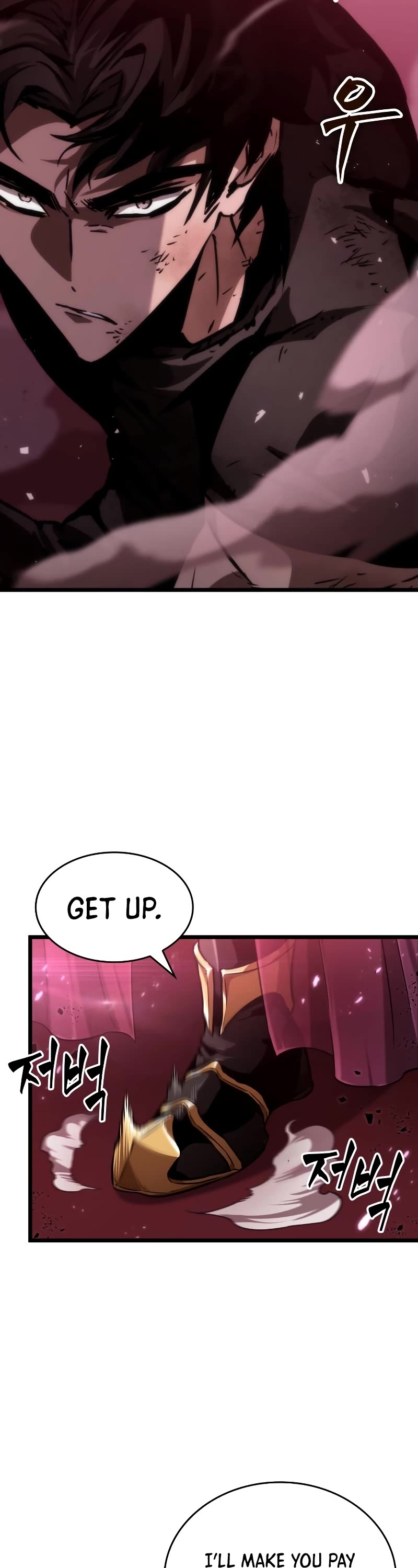 The World After the Fall Chapter 63 page 29 - Chapter 63