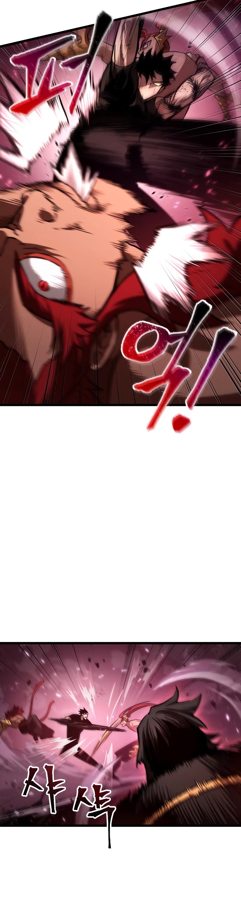 The World After the Fall Chapter 63 page 38 - Chapter 63
