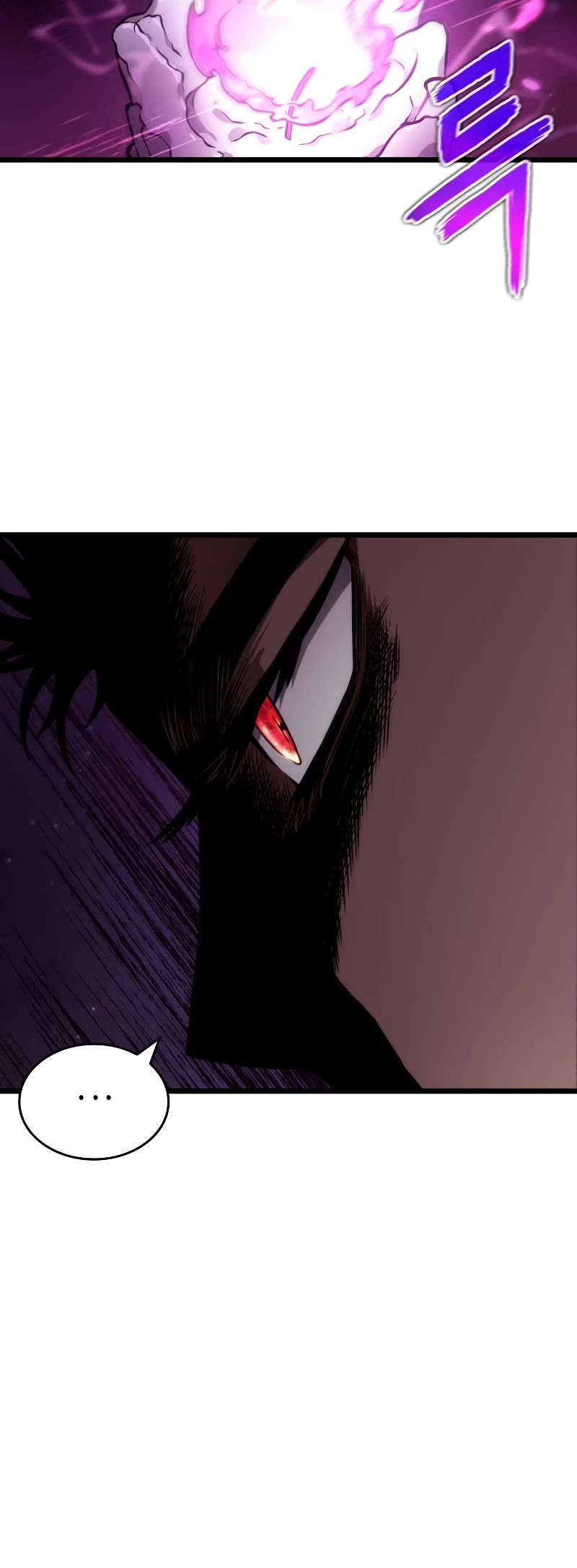 The World After the Fall Chapter 63 page 6 - Chapter 63