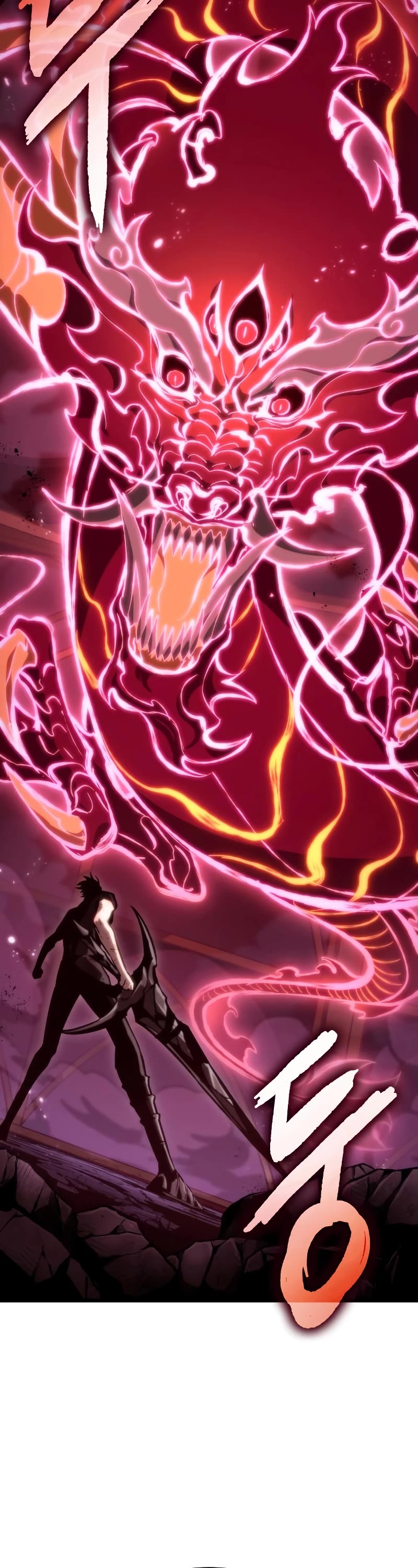 The World After the Fall Chapter 64 page 14 - Chapter 64