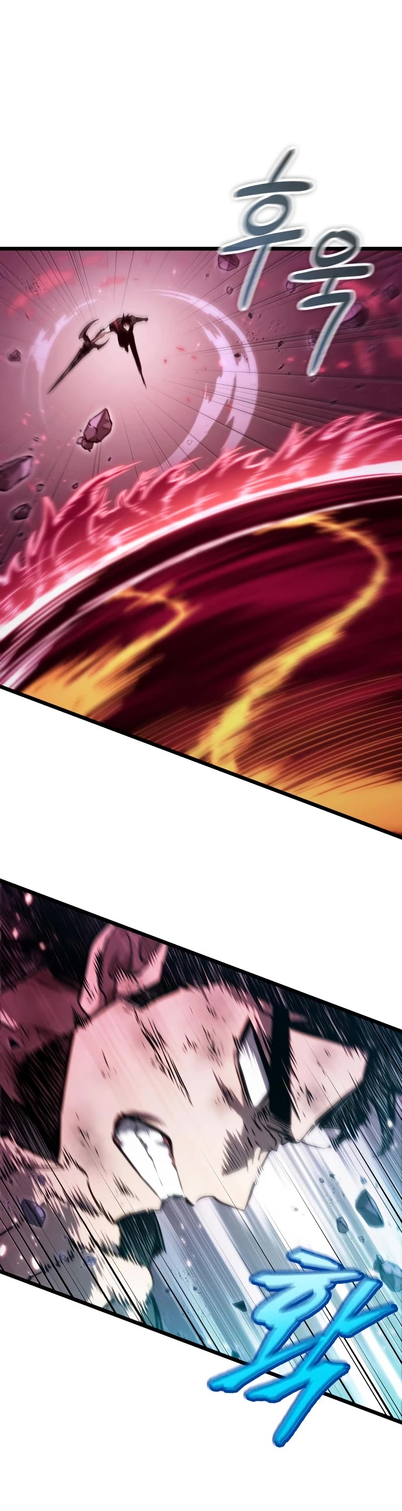 The World After the Fall Chapter 64 page 18 - Chapter 64