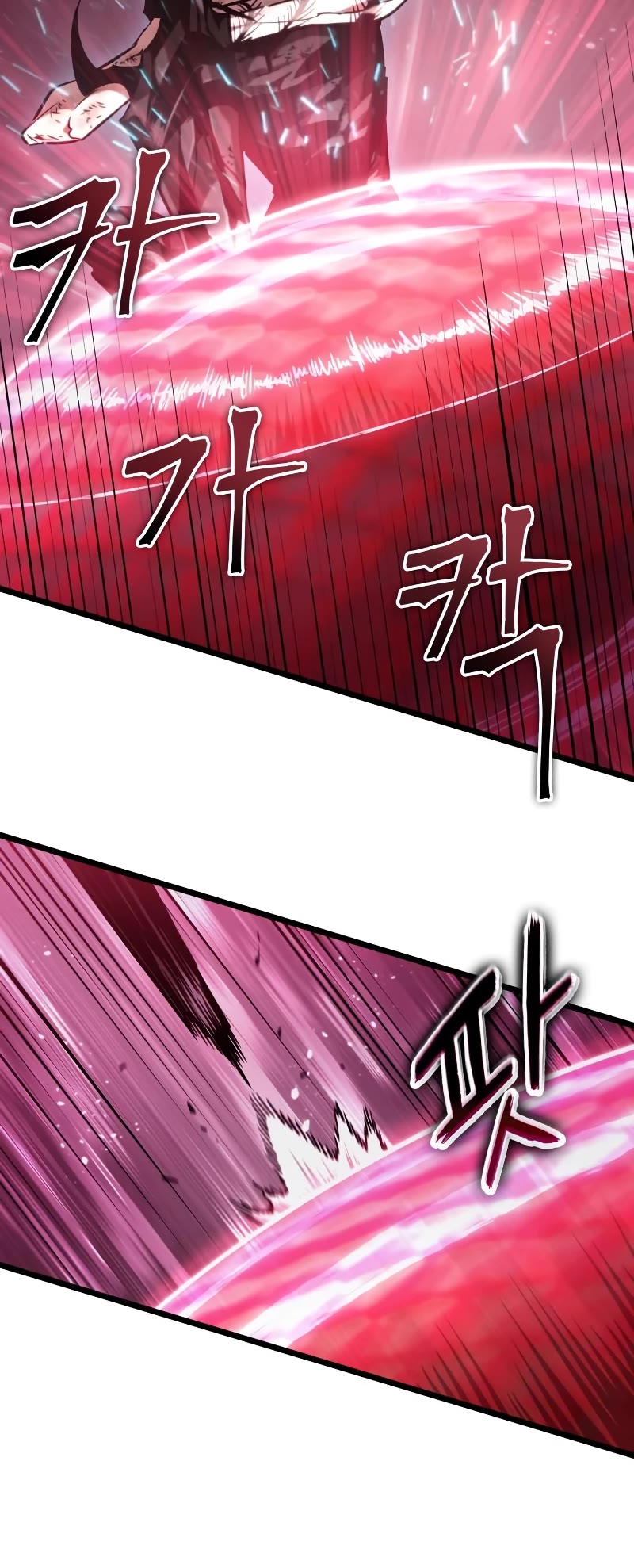 The World After the Fall Chapter 64 page 21 - Chapter 64