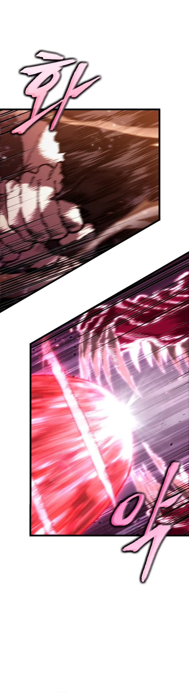 The World After the Fall Chapter 64 page 25 - Chapter 64
