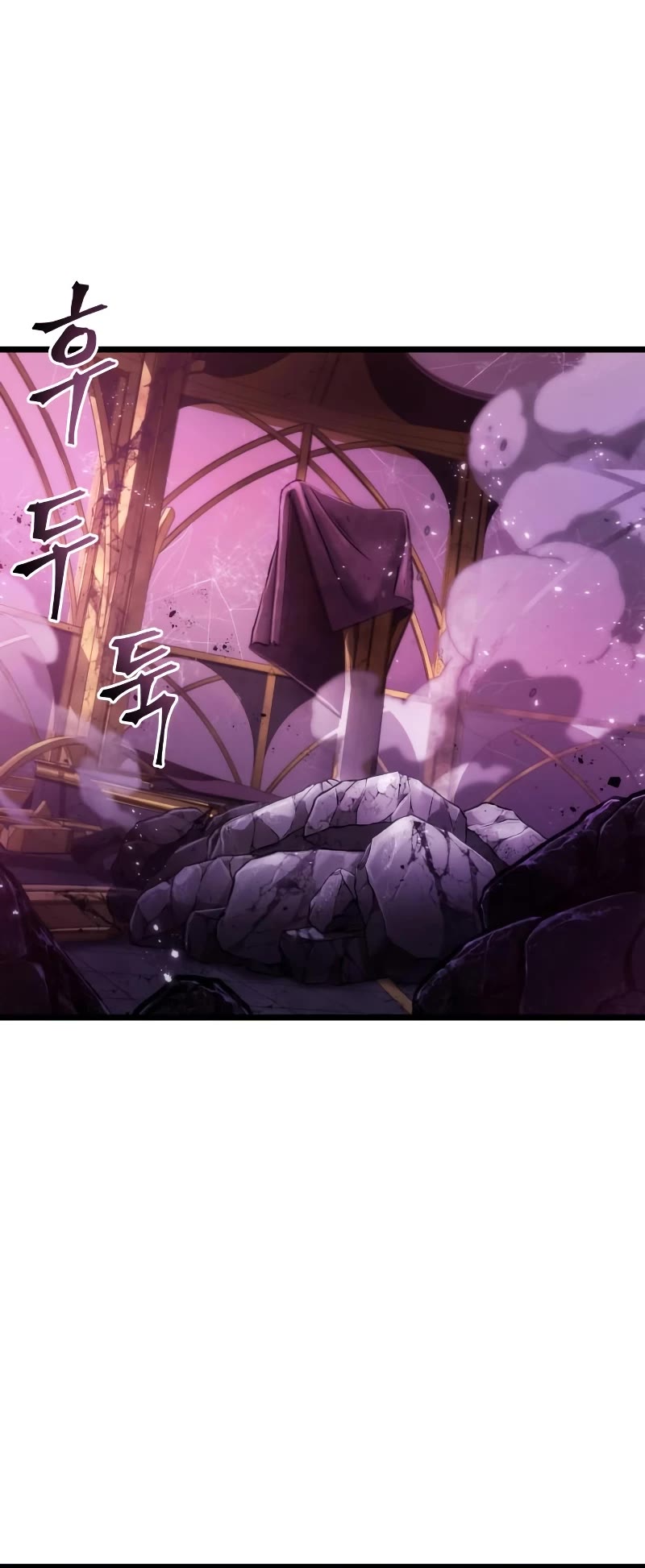The World After the Fall Chapter 64 page 50 - Chapter 64