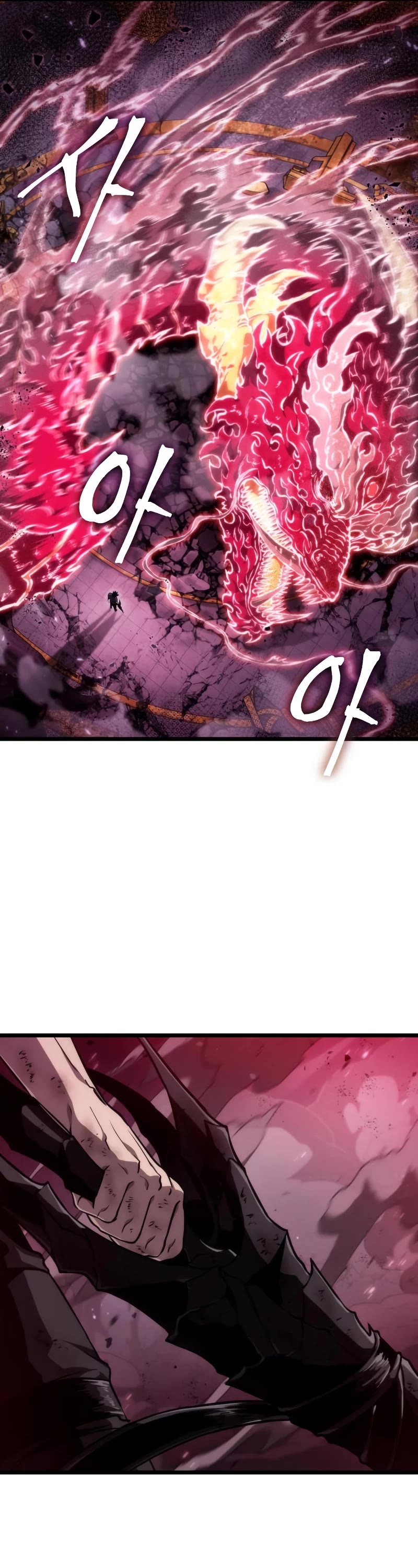 The World After the Fall Chapter 64 page 51 - Chapter 64