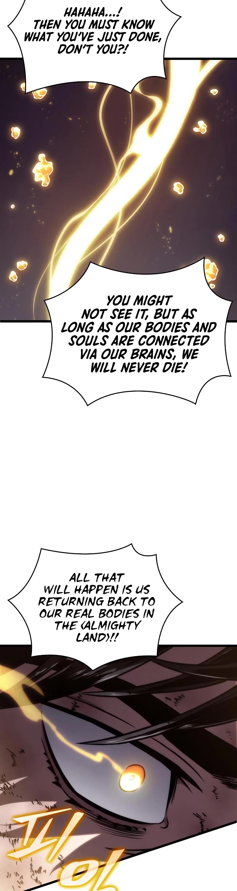 The World After the Fall Chapter 64 page 58 - Chapter 64
