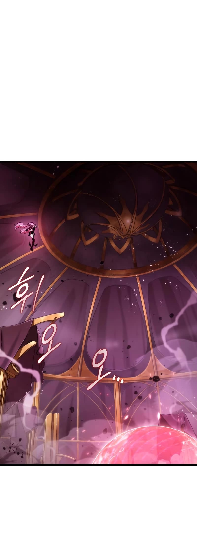 The World After the Fall Chapter 64 page 6 - Chapter 64