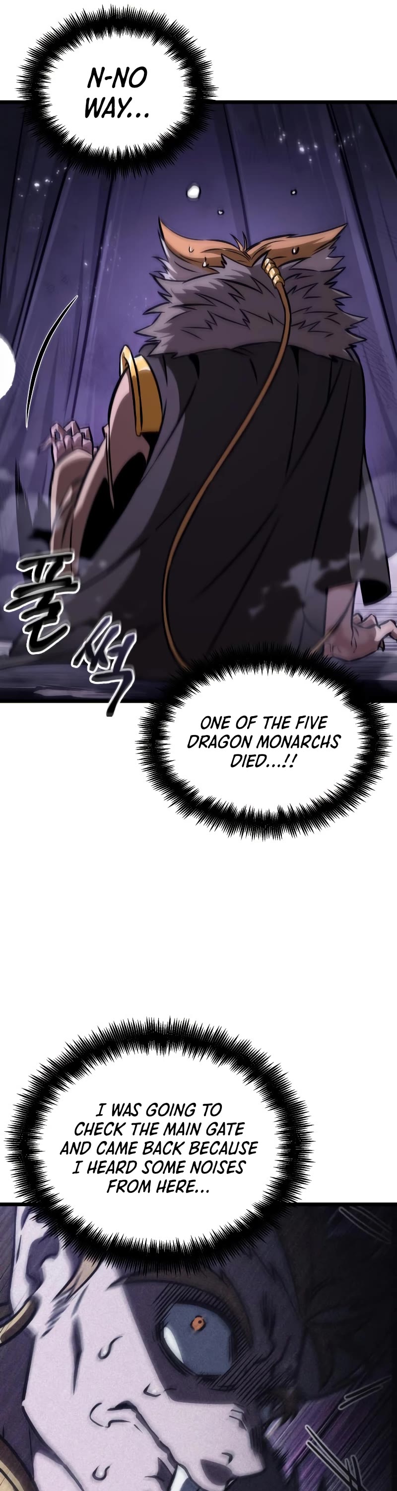 The World After the Fall Chapter 65 page 12 - Chapter 65