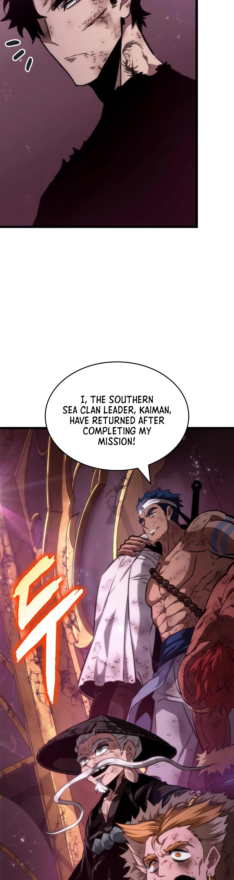 The World After the Fall Chapter 65 page 18 - Chapter 65
