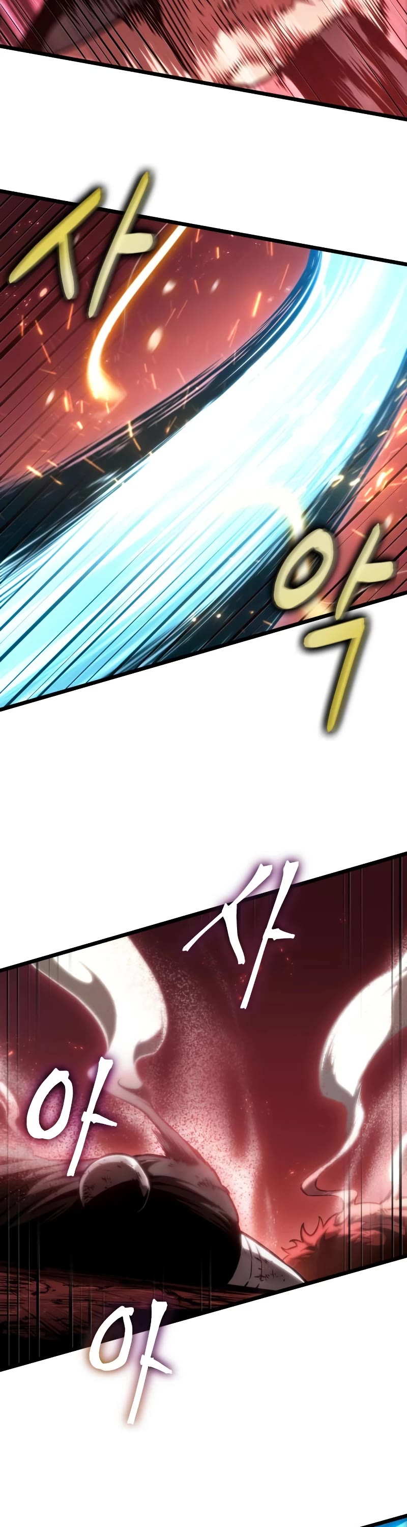 The World After the Fall Chapter 65 page 24 - Chapter 65