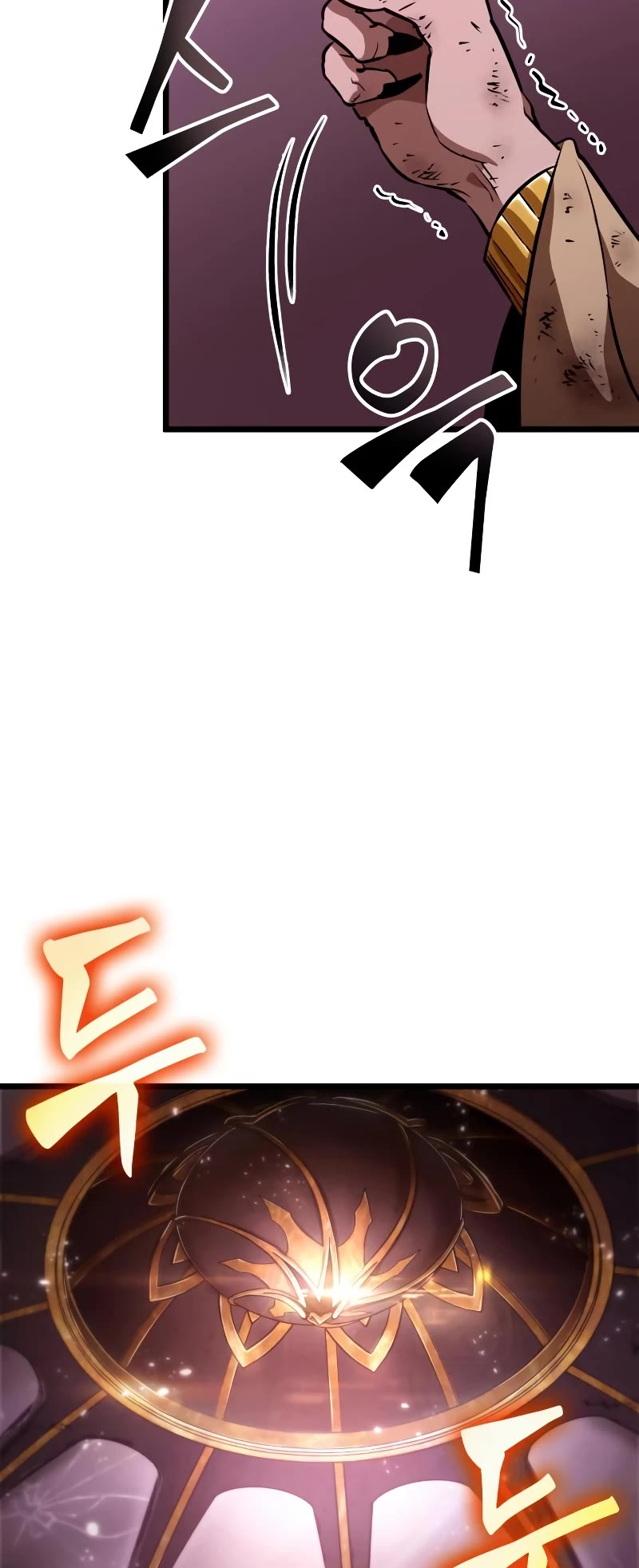 The World After the Fall Chapter 65 page 35 - Chapter 65