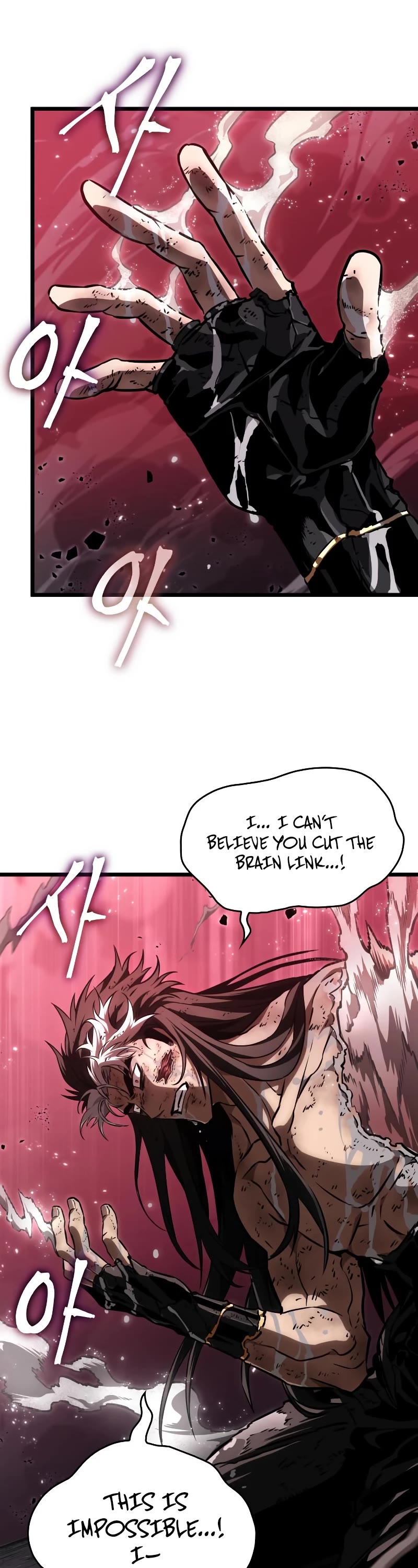 The World After the Fall Chapter 65 page 4 - Chapter 65
