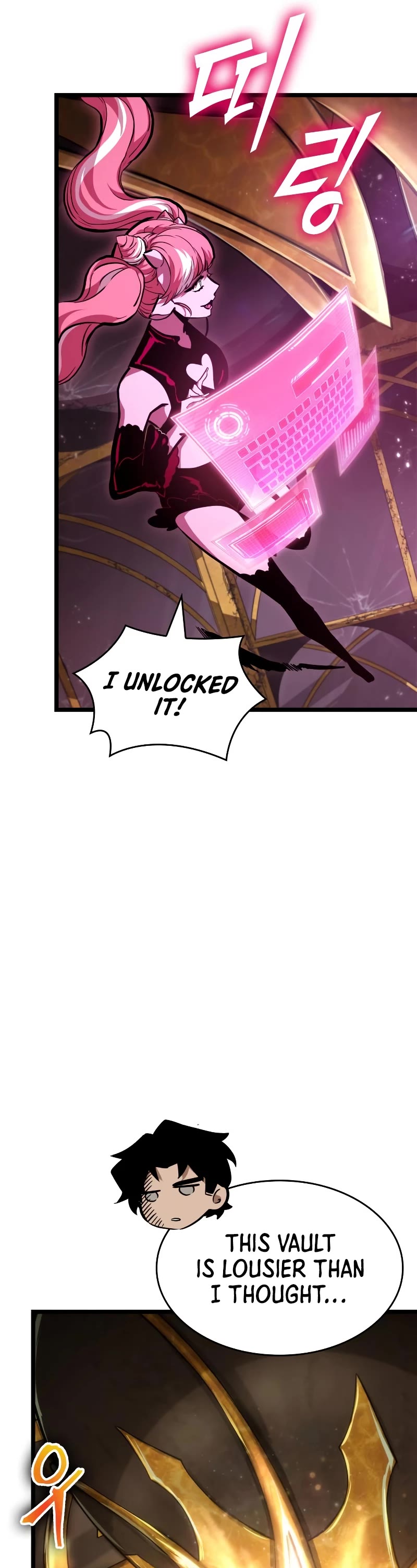 The World After the Fall Chapter 65 page 42 - Chapter 65