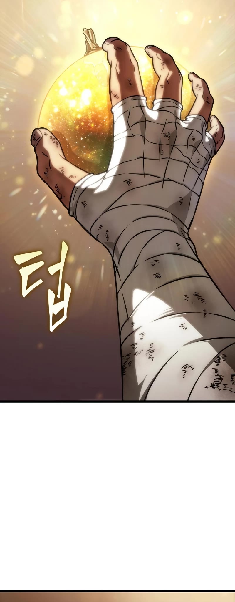 The World After the Fall Chapter 65 page 50 - Chapter 65