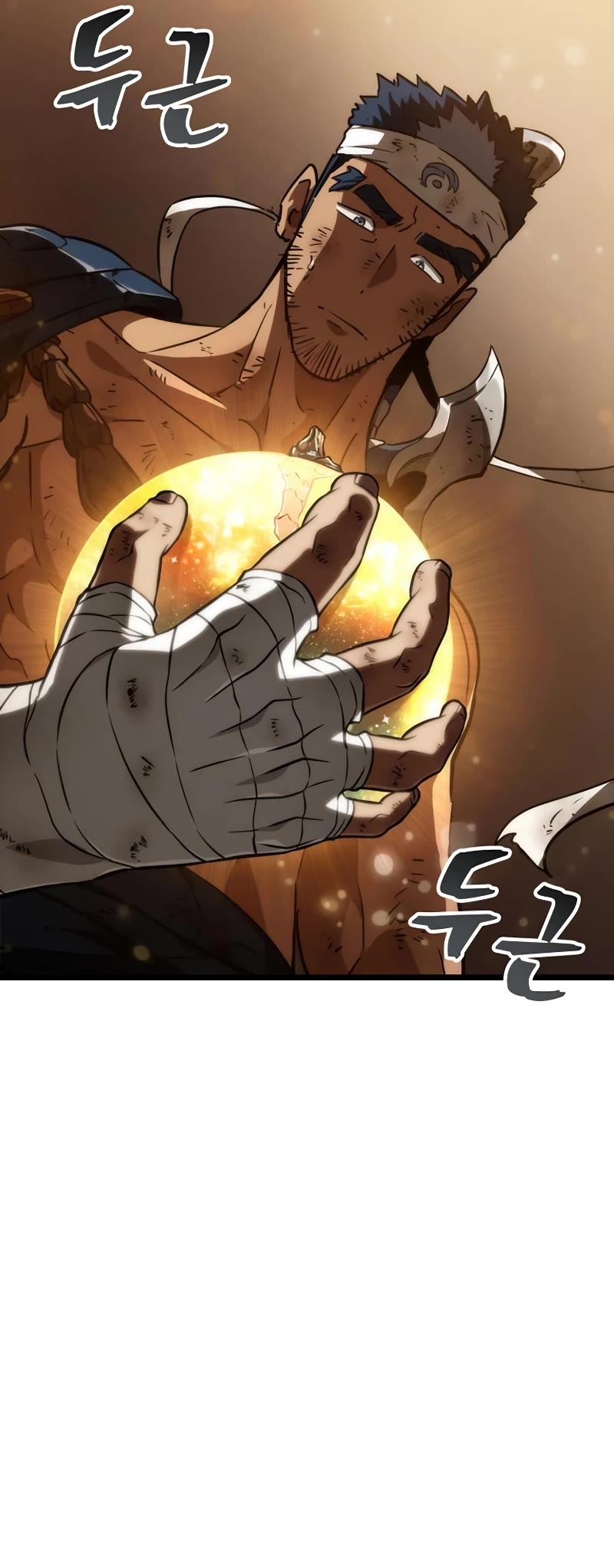 The World After the Fall Chapter 65 page 51 - Chapter 65