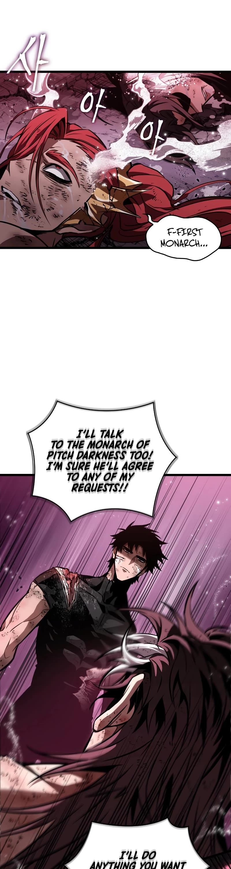 The World After the Fall Chapter 65 page 7 - Chapter 65