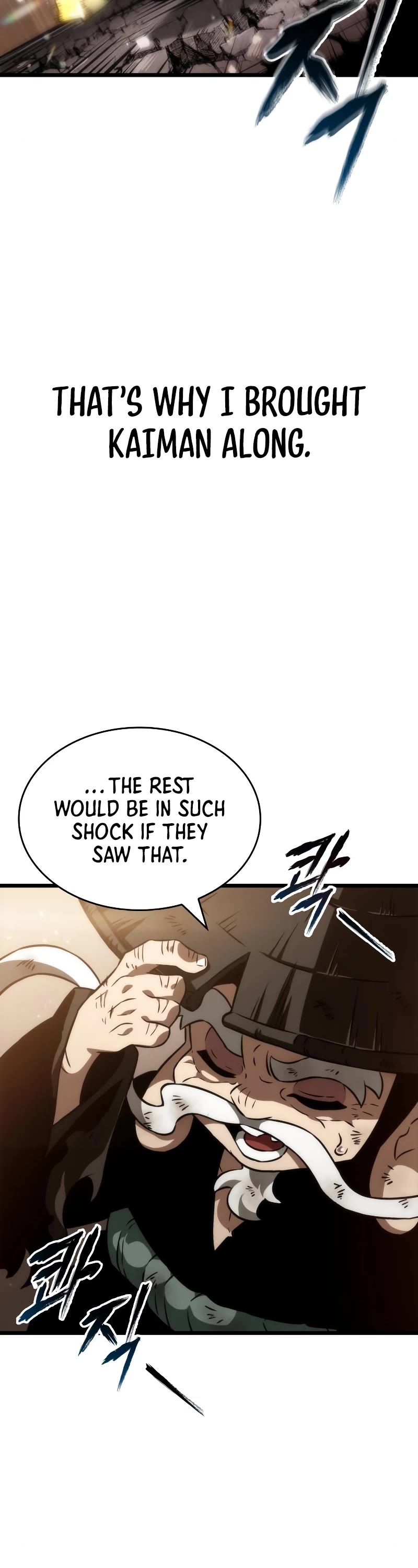The World After the Fall Chapter 66 page 18 - Chapter 66