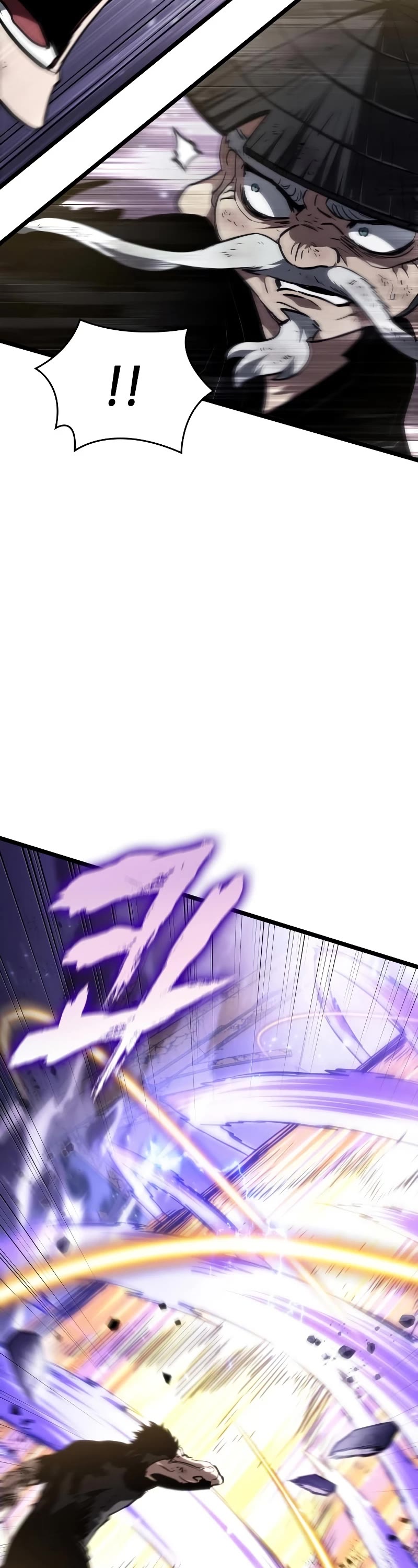 The World After the Fall Chapter 66 page 23 - Chapter 66