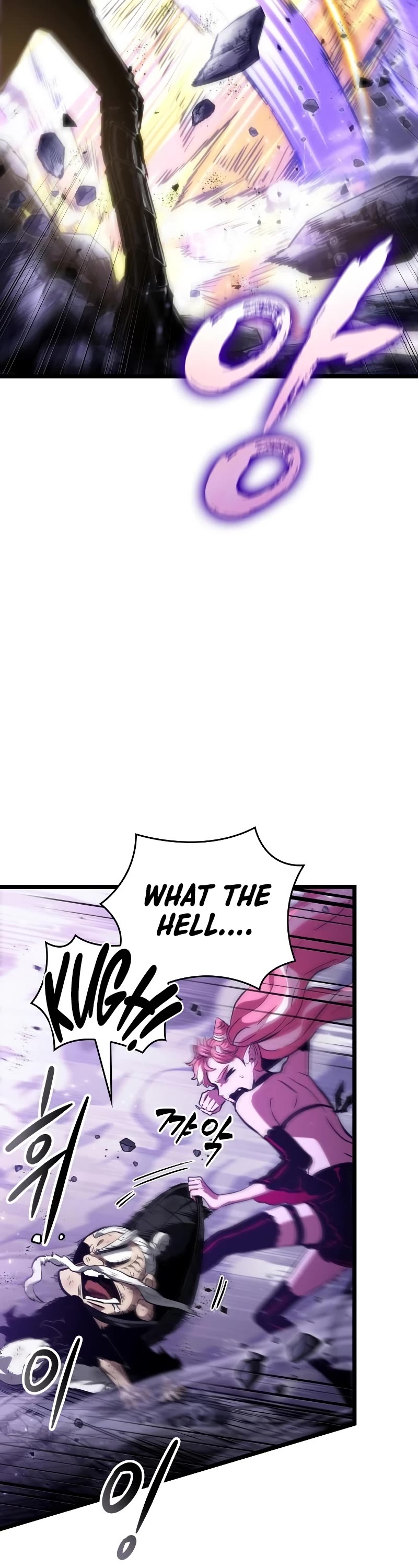 The World After the Fall Chapter 66 page 24 - Chapter 66