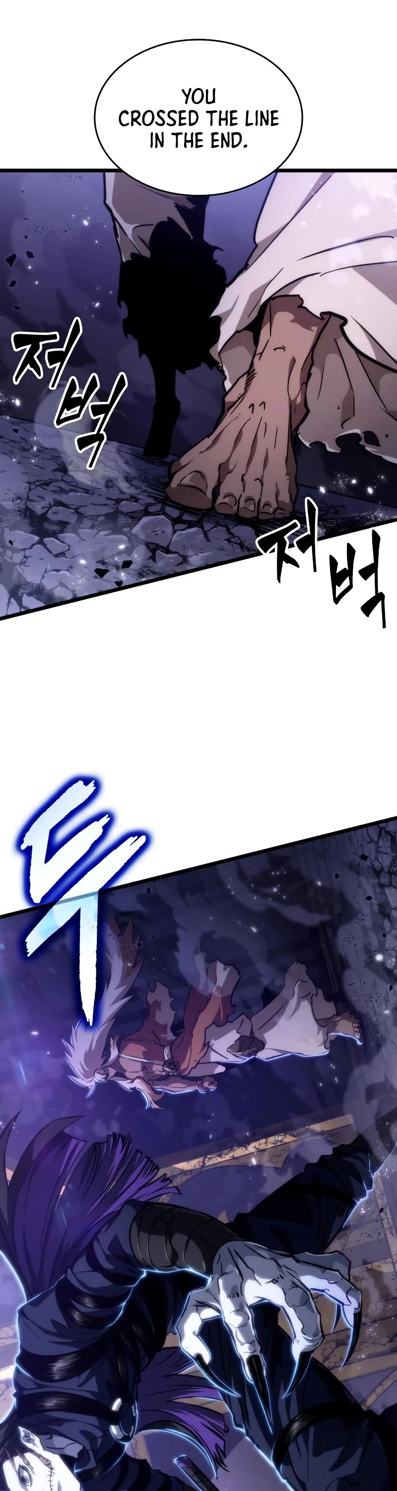 The World After the Fall Chapter 66 page 33 - Chapter 66