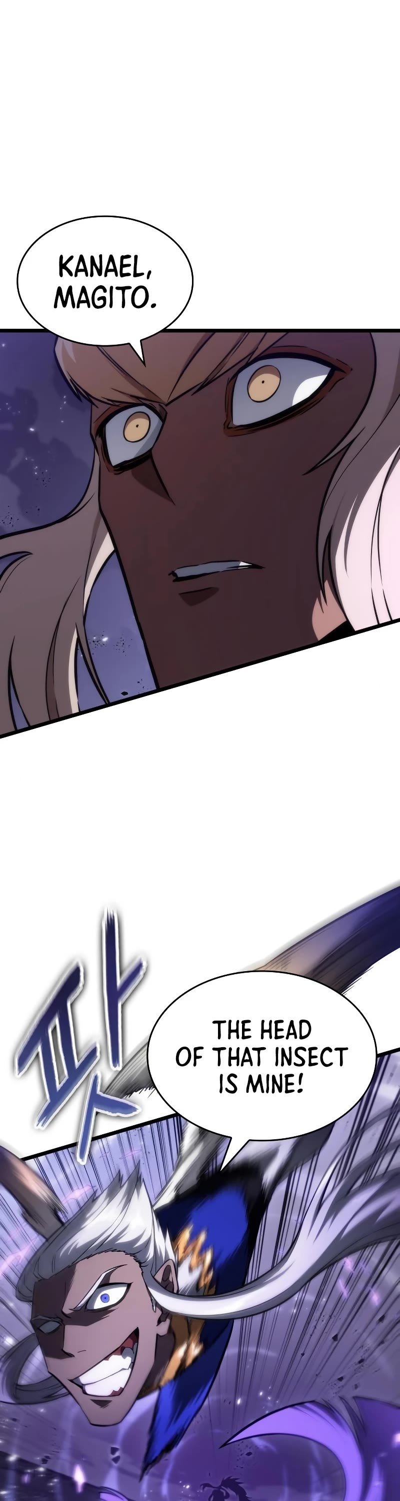 The World After the Fall Chapter 66 page 39 - Chapter 66