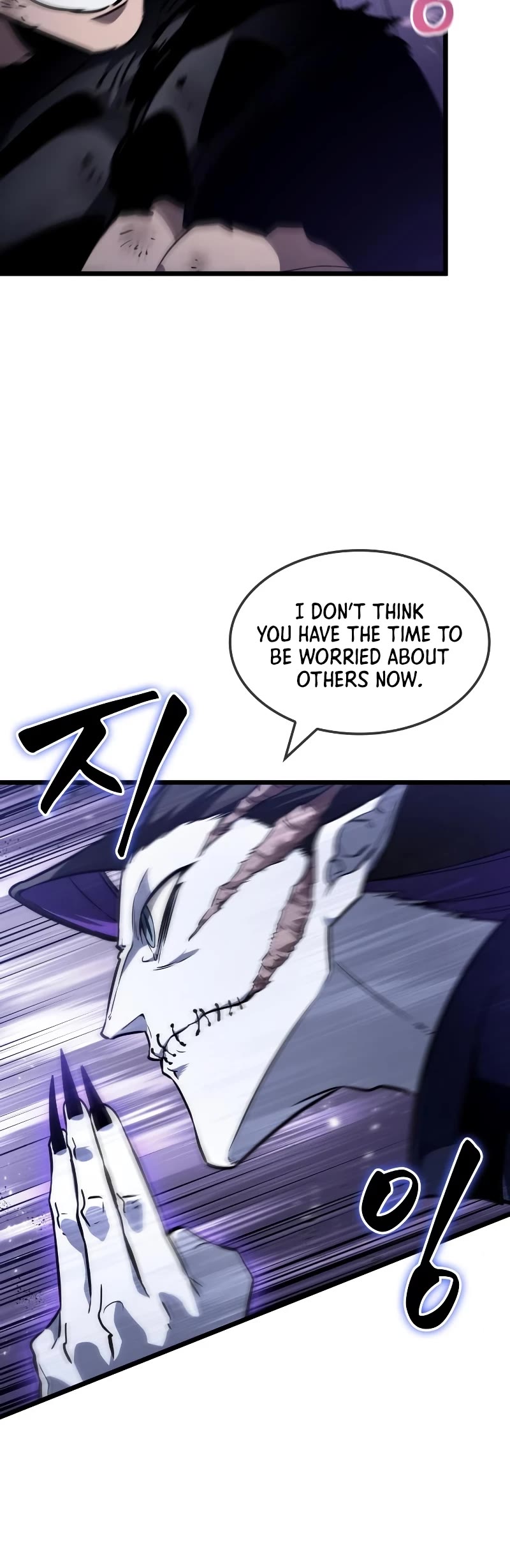 The World After the Fall Chapter 66 page 41 - Chapter 66