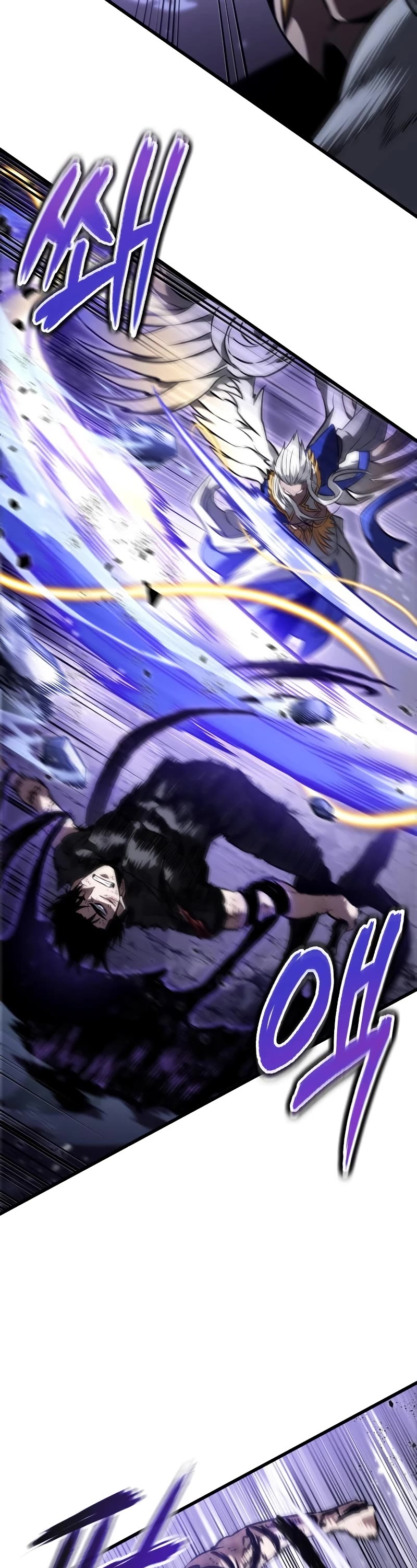 The World After the Fall Chapter 66 page 43 - Chapter 66