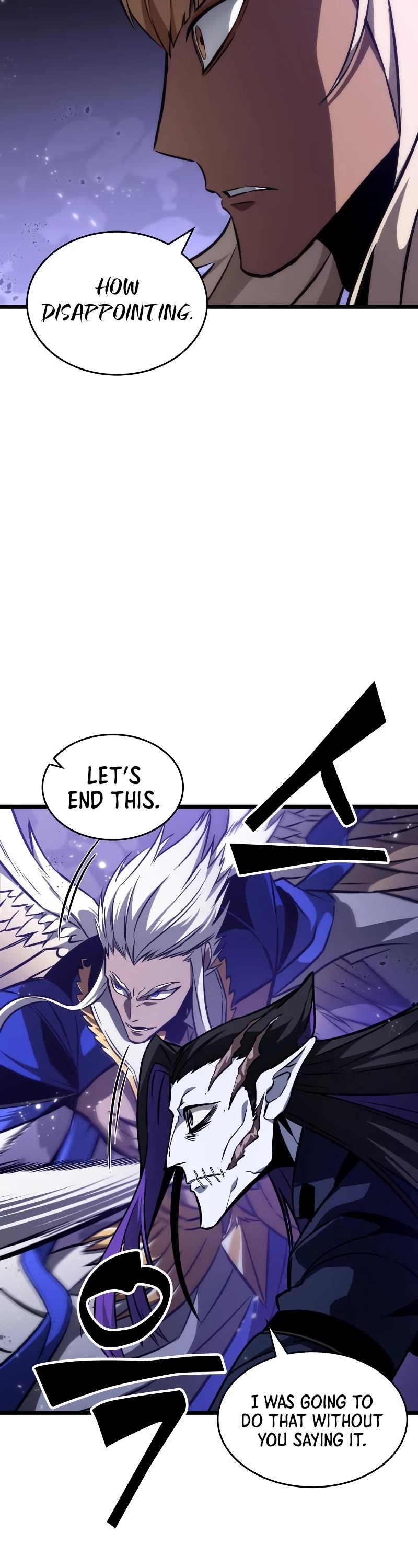 The World After the Fall Chapter 66 page 53 - Chapter 66