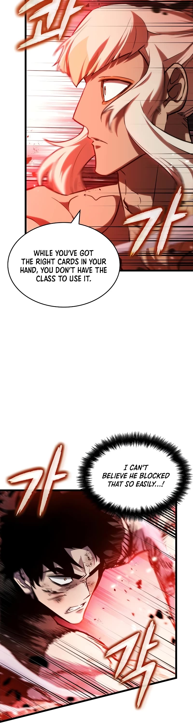 The World After the Fall Chapter 67 page 39 - Chapter 67