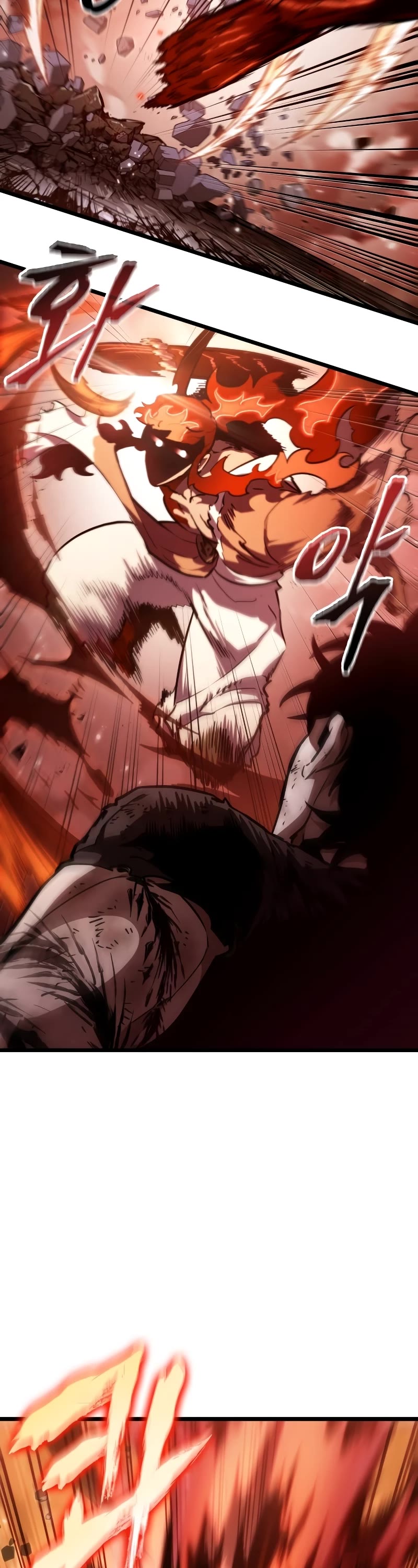 The World After the Fall Chapter 68 page 15 - Chapter 68