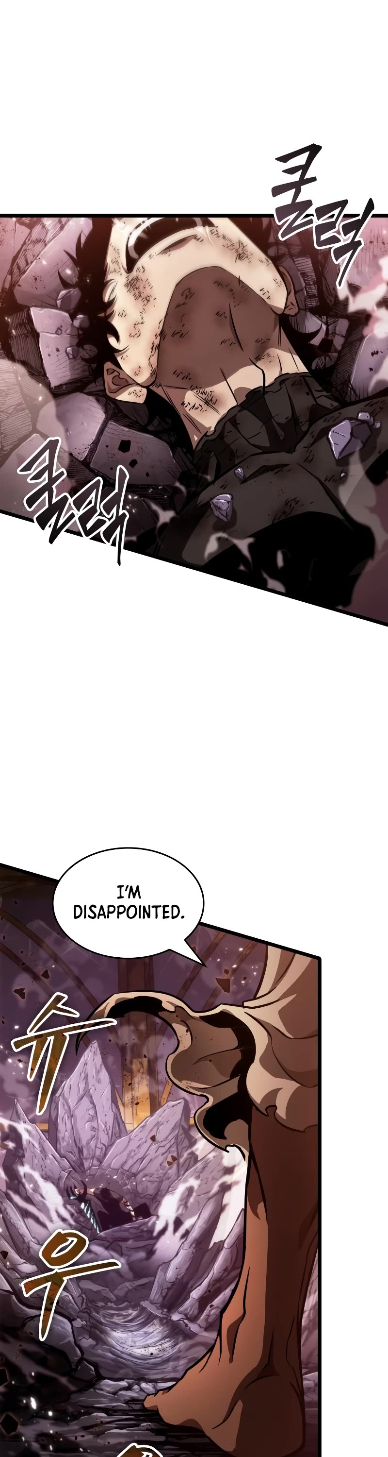 The World After the Fall Chapter 68 page 27 - Chapter 68